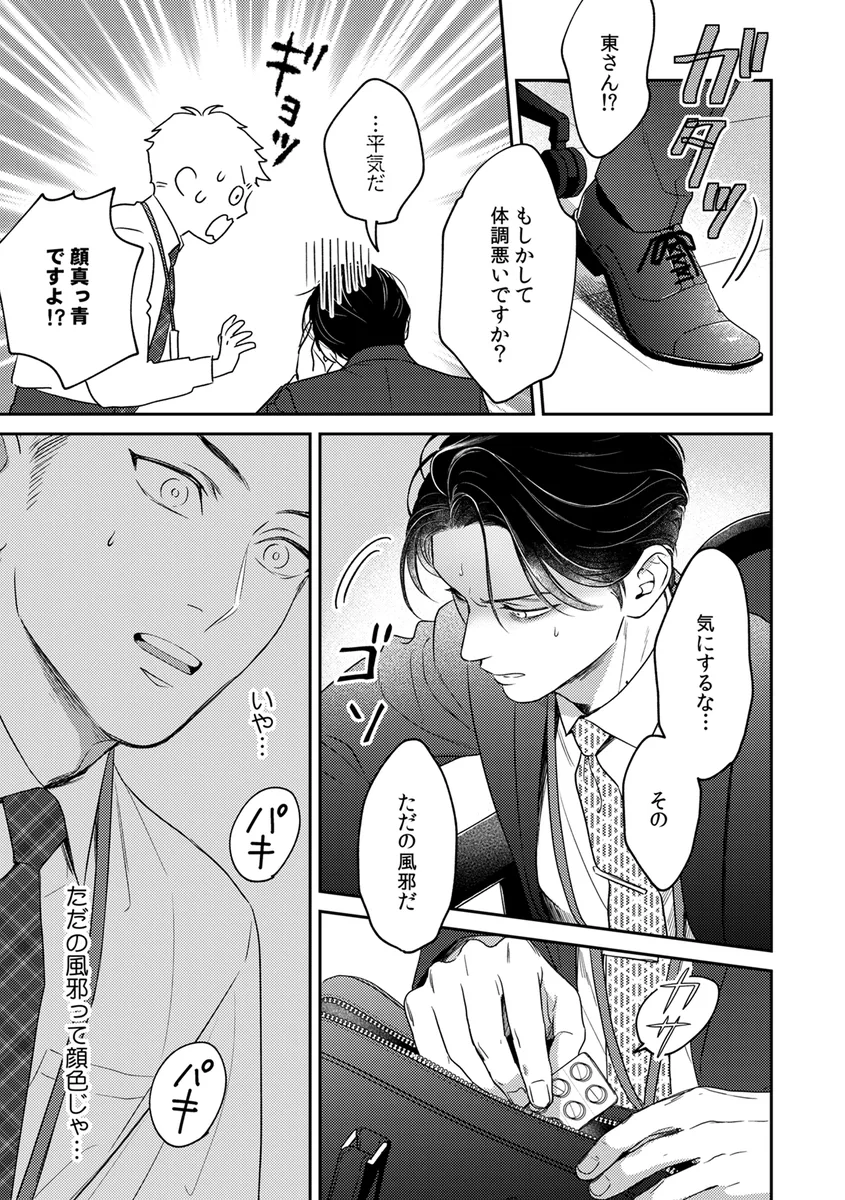 サンプル 11