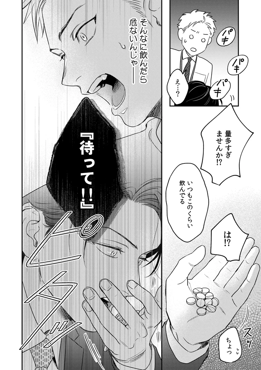 サンプル 12