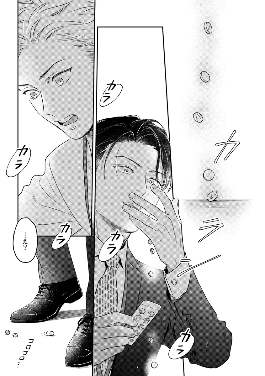 サンプル 13