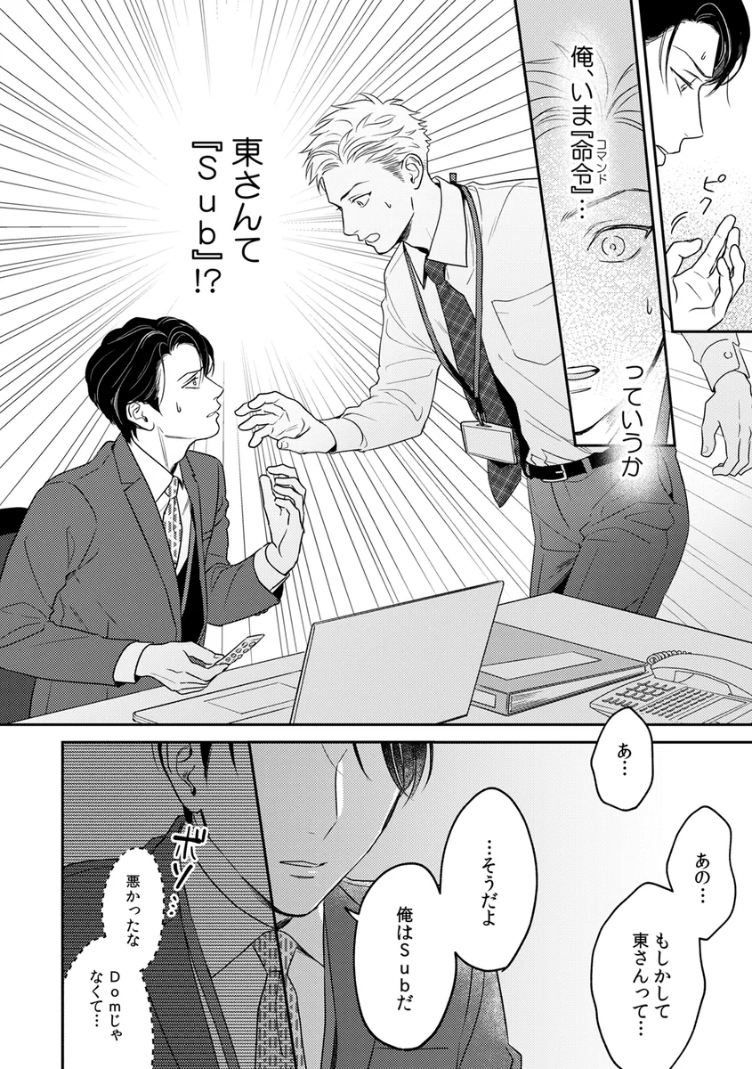 サンプル 14