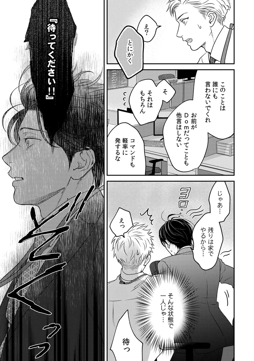 サンプル 15