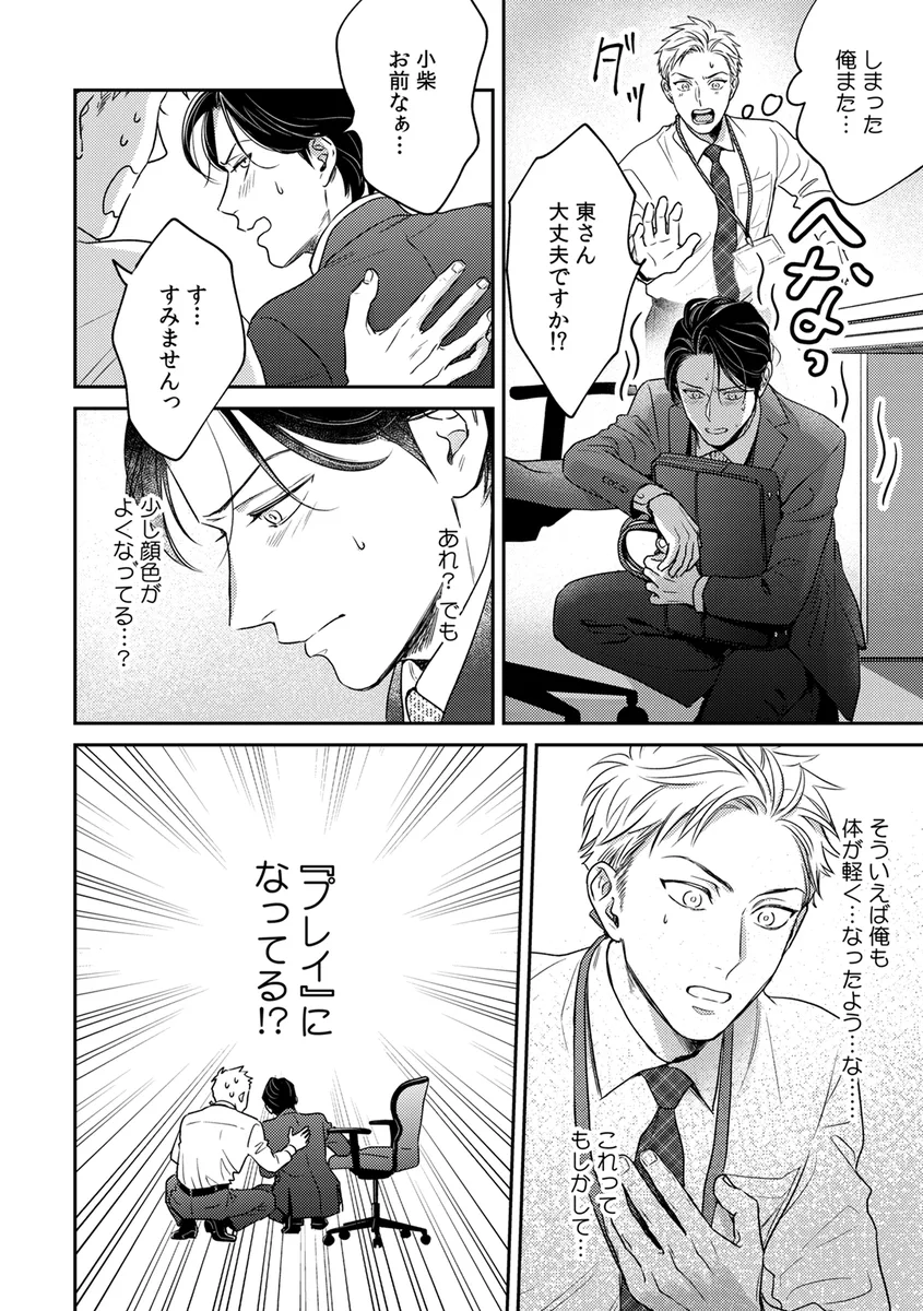 サンプル 16