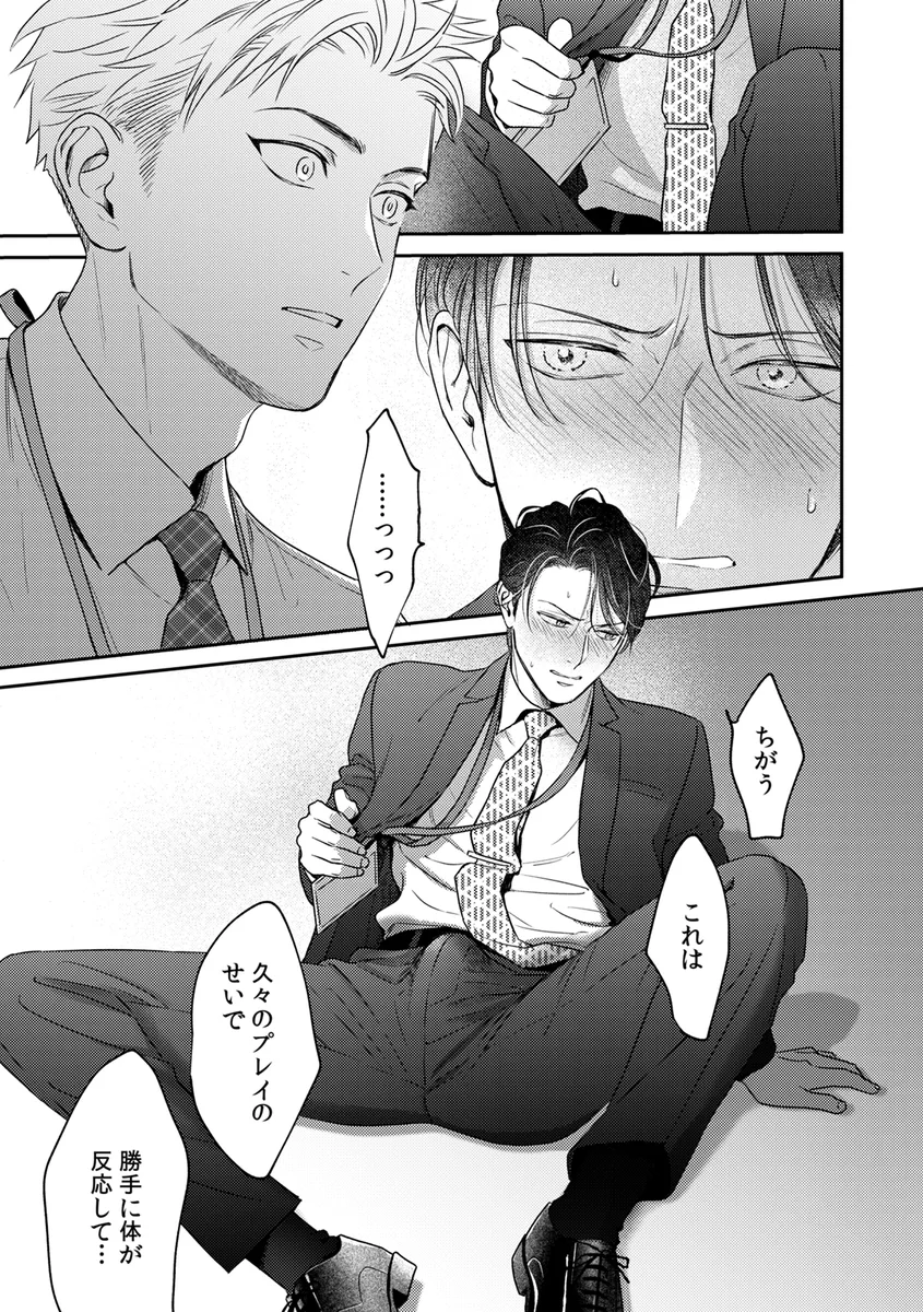 サンプル 19