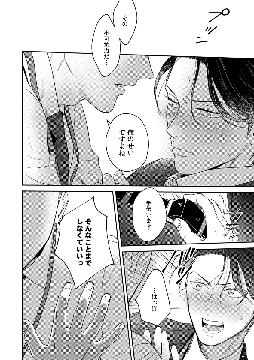 サンプル 20