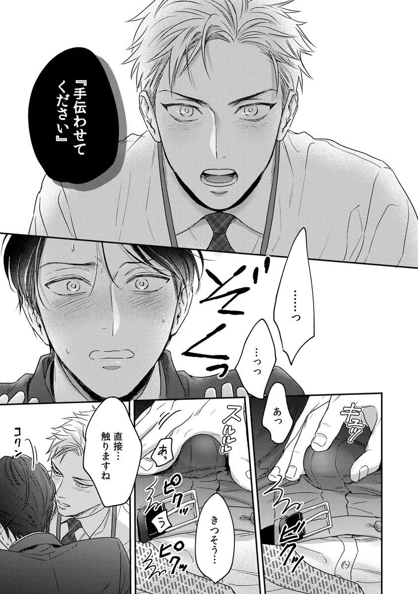 サンプル 21