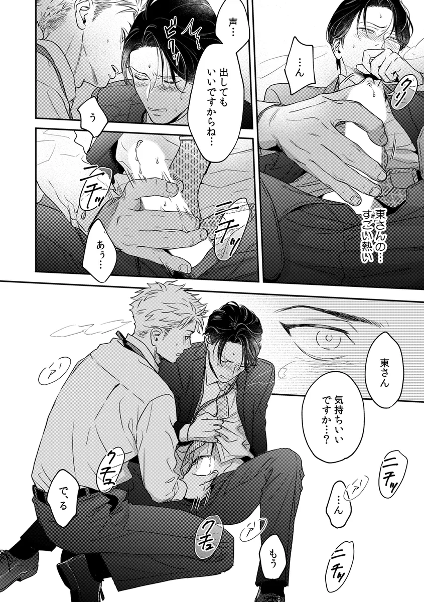 サンプル 22