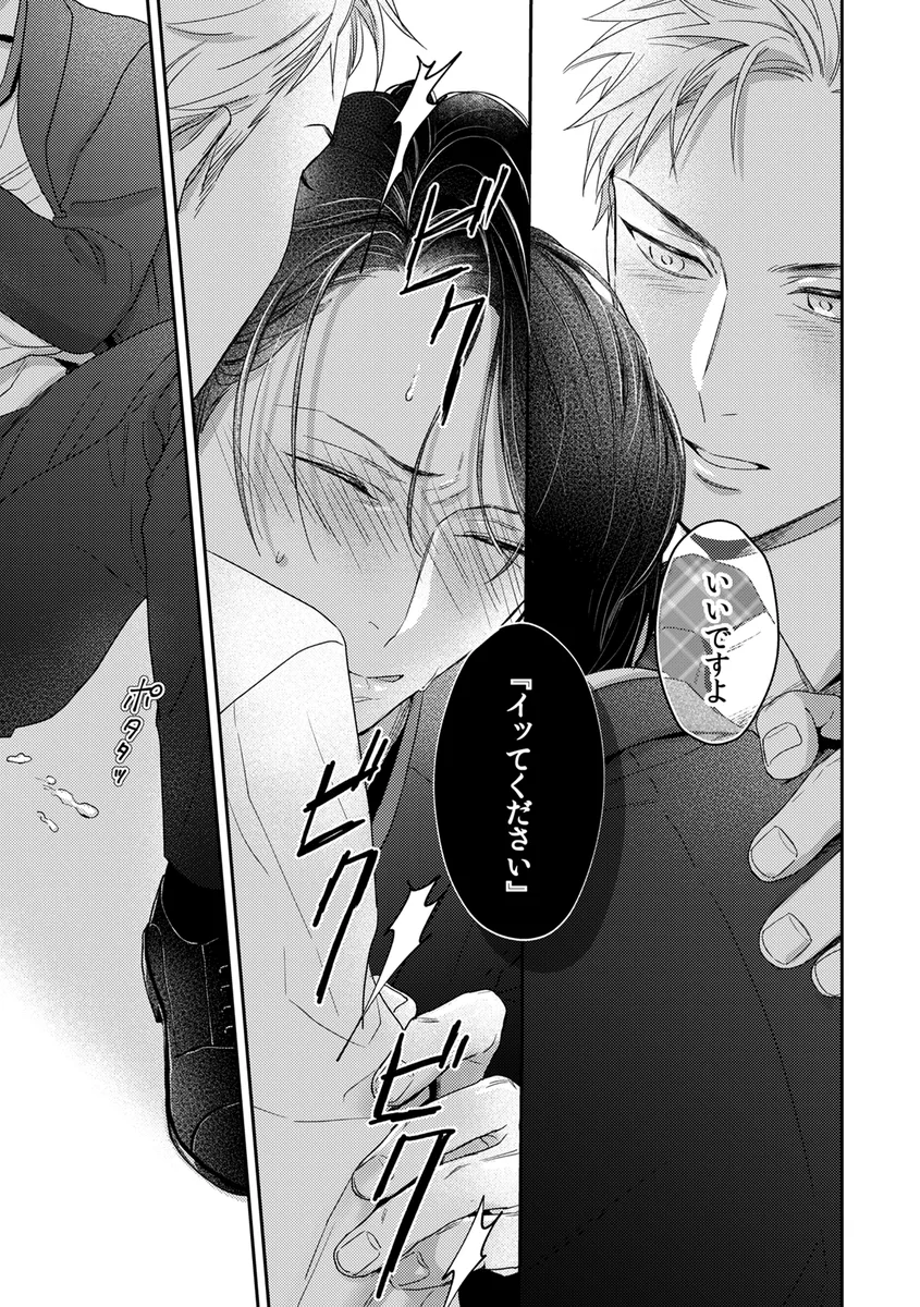 サンプル 23