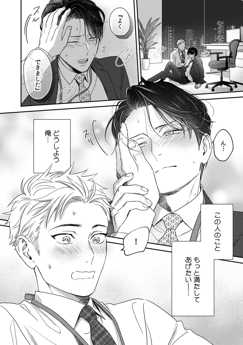 サンプル 24