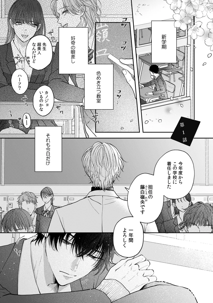 サンプル 1