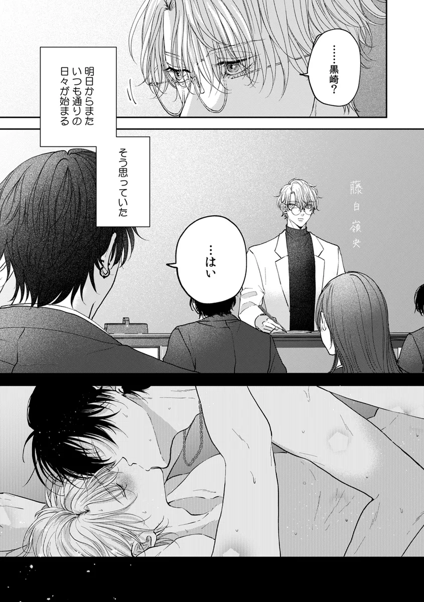 サンプル 3