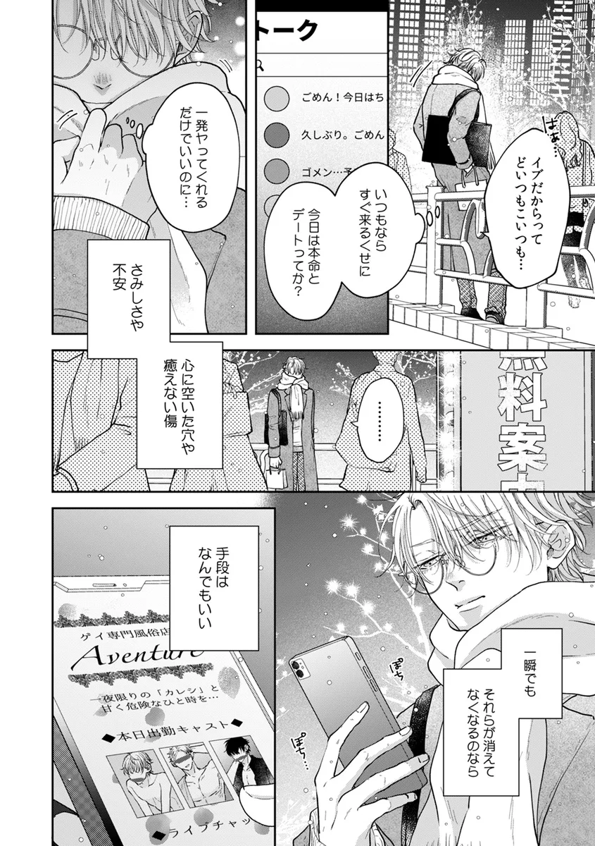 サンプル 6