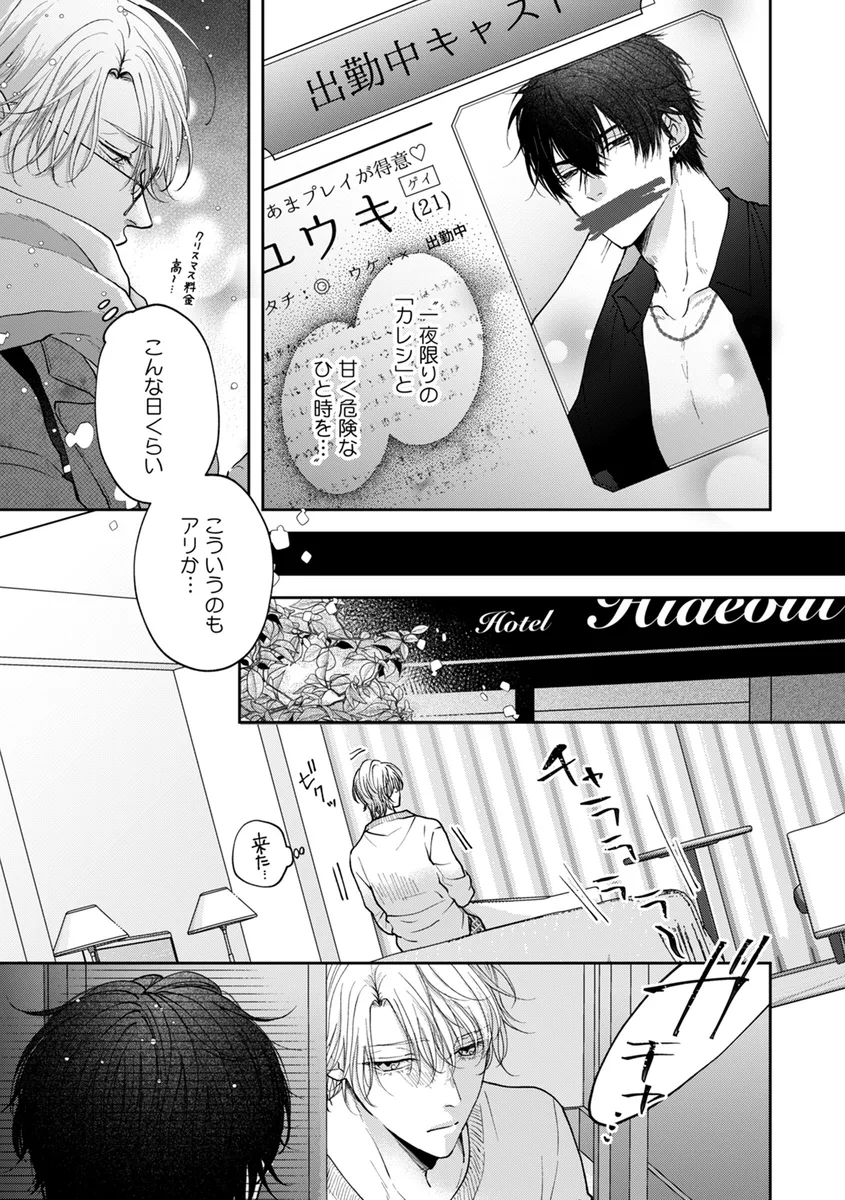 サンプル 7