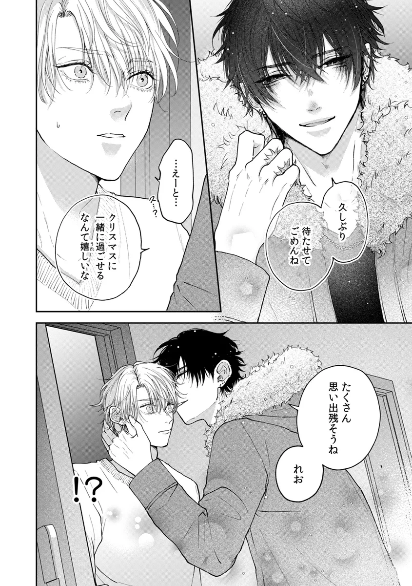 サンプル 8