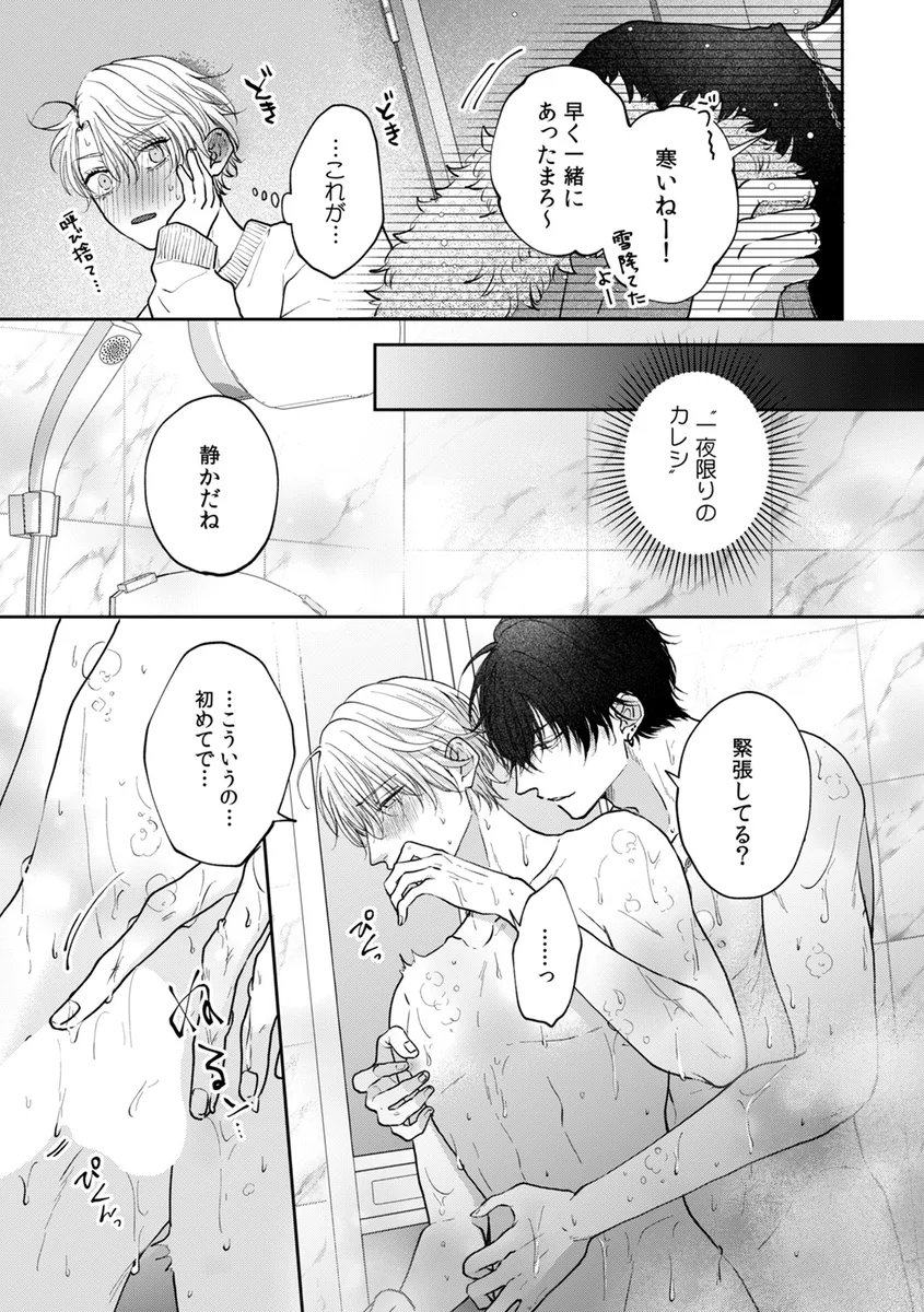サンプル 9
