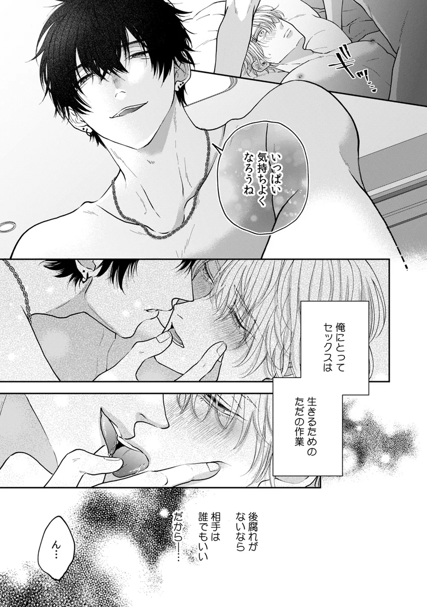 サンプル 11