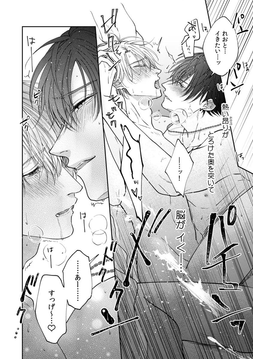 サンプル 18