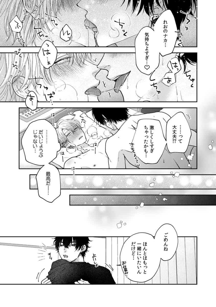 サンプル 19