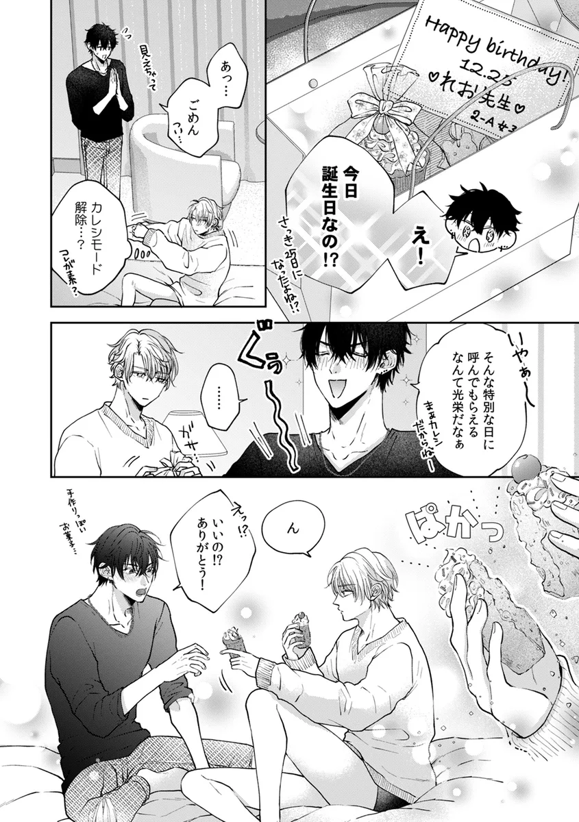 サンプル 20
