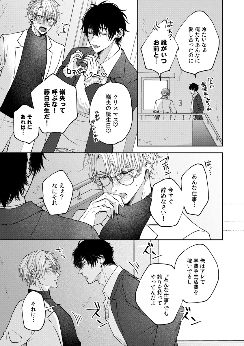 サンプル 25