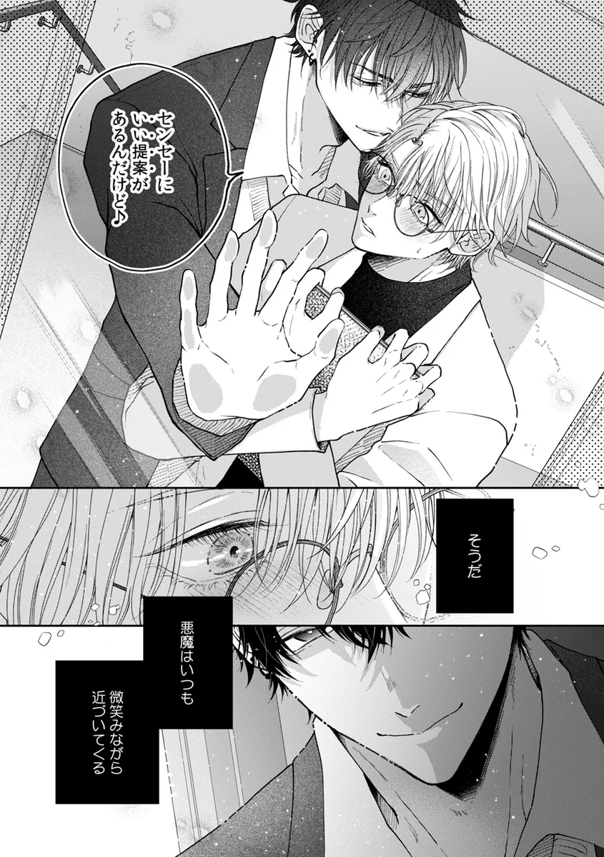 サンプル 27
