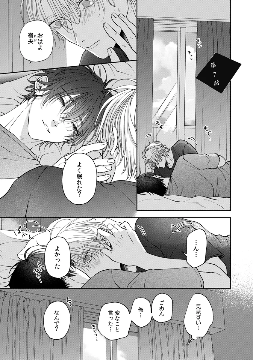 サンプル 1