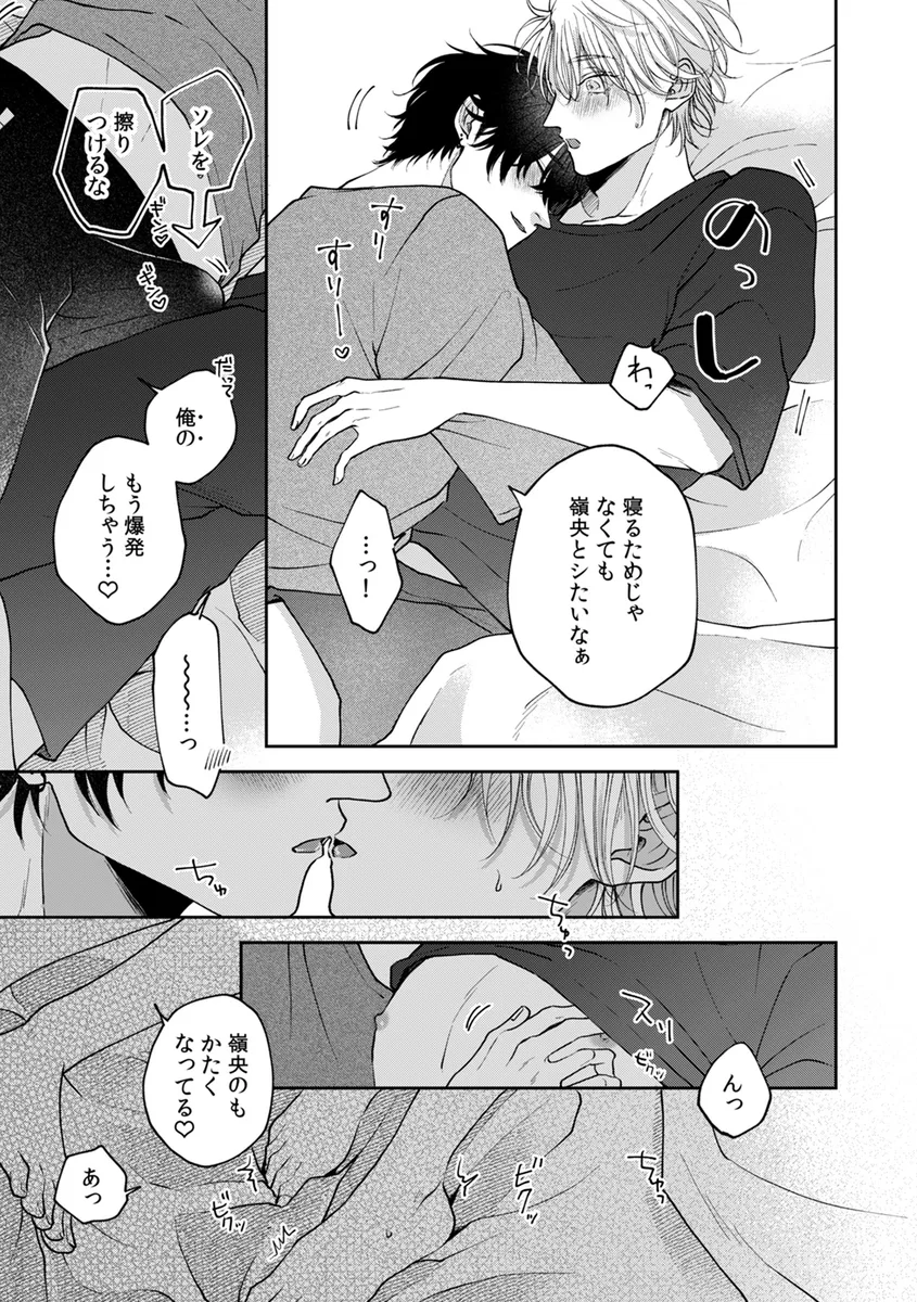サンプル 3