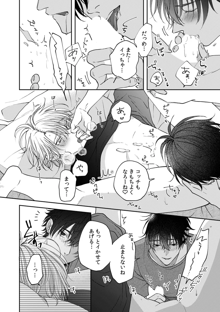 サンプル 6