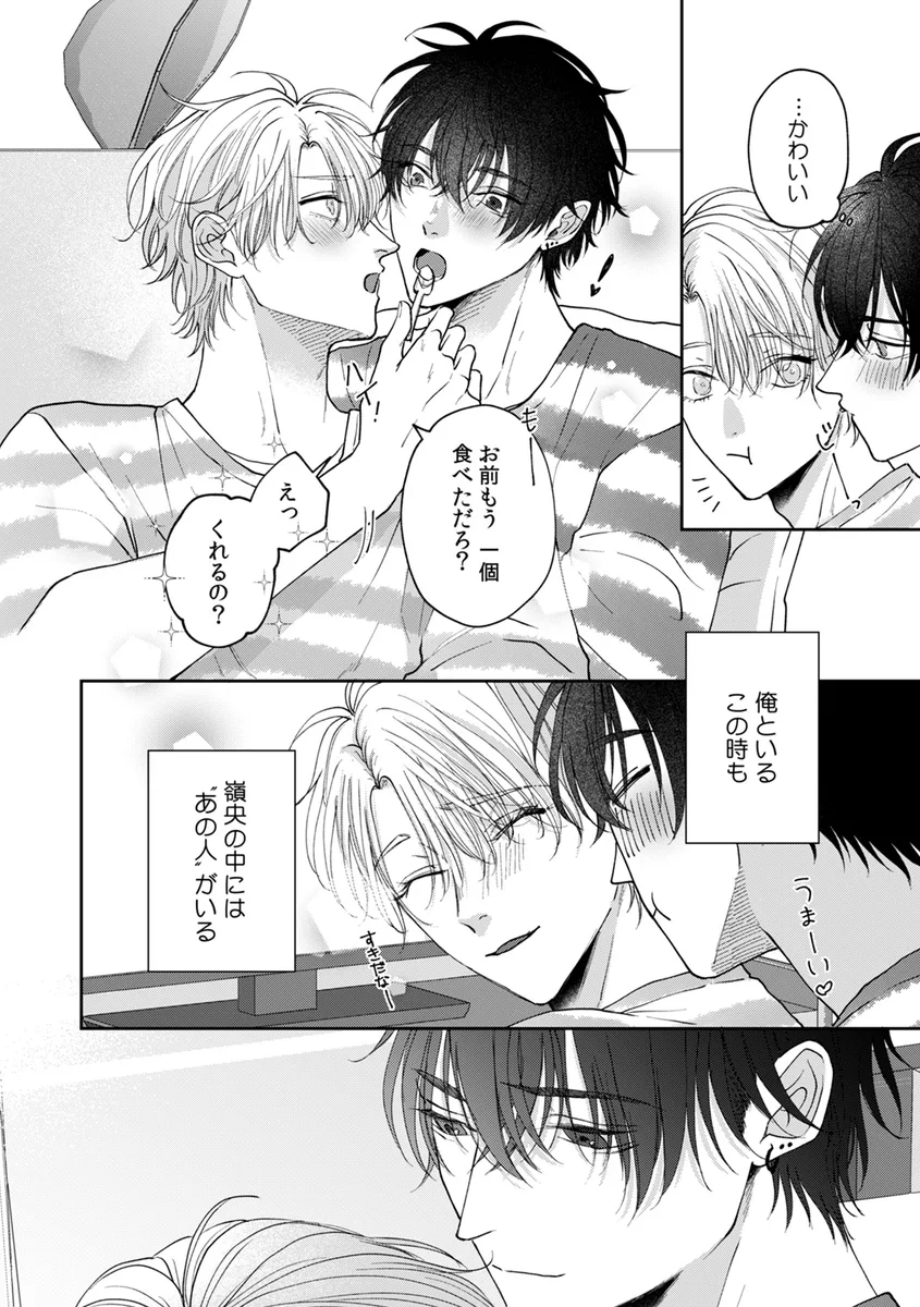 サンプル 12