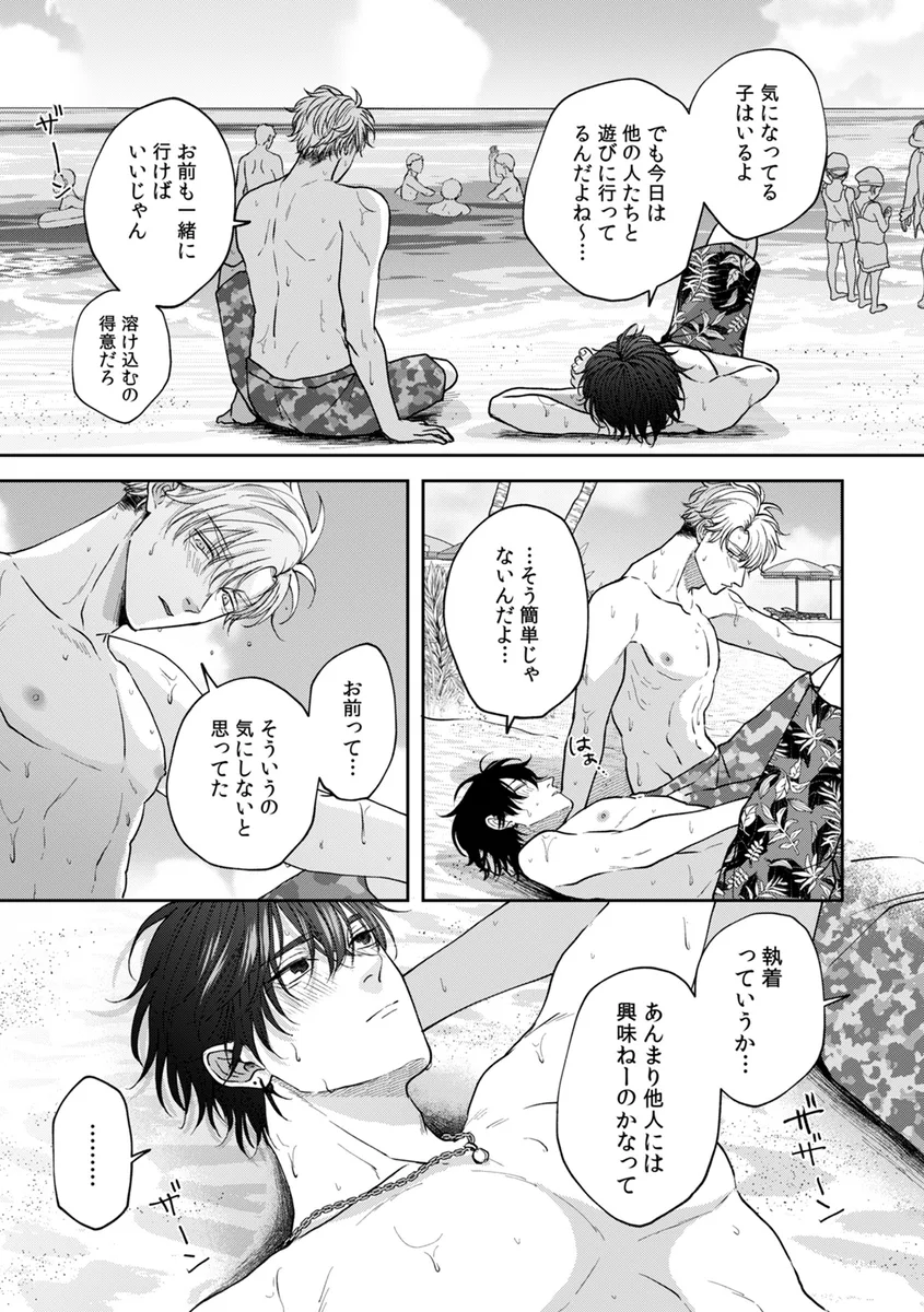 サンプル 15