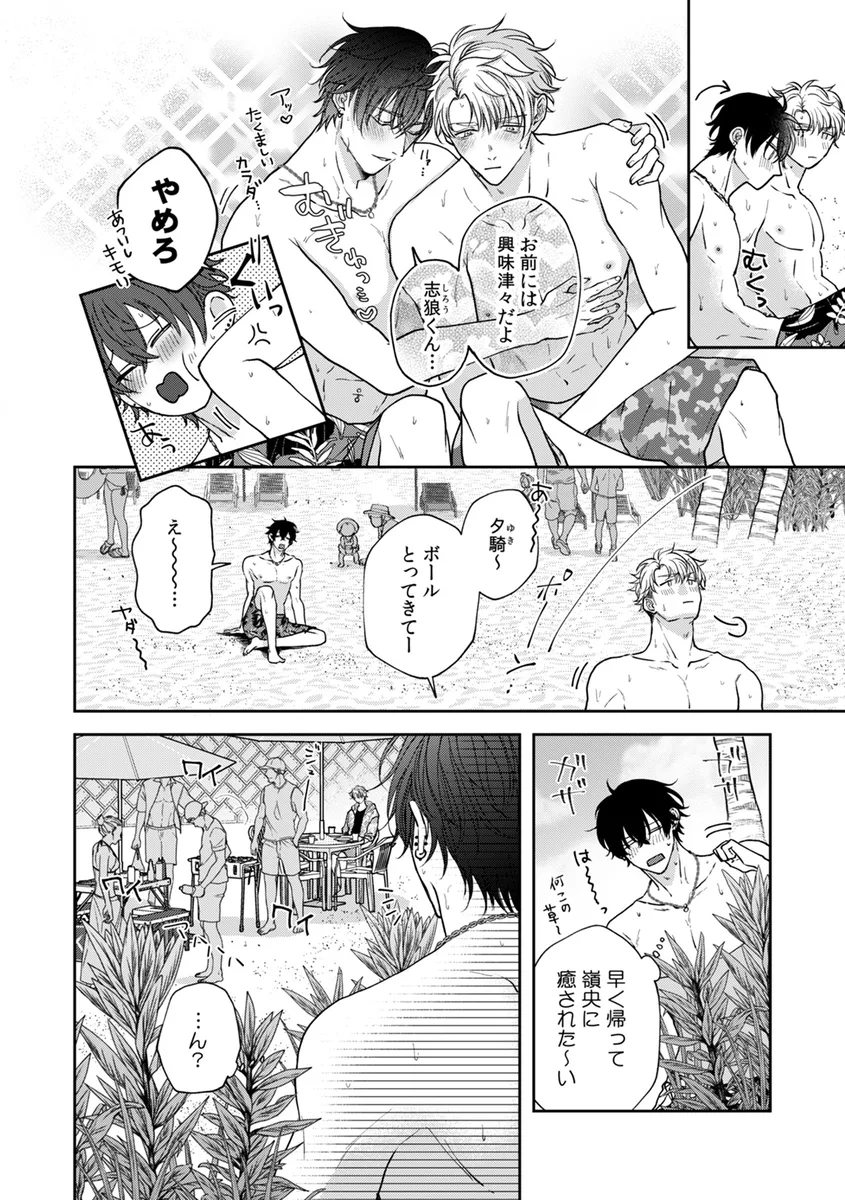 サンプル 16