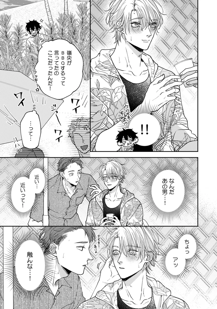サンプル 17