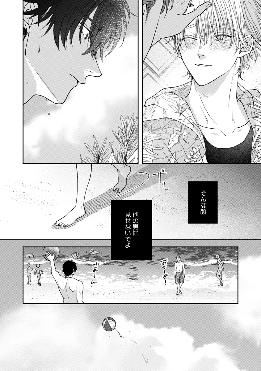 サンプル 18