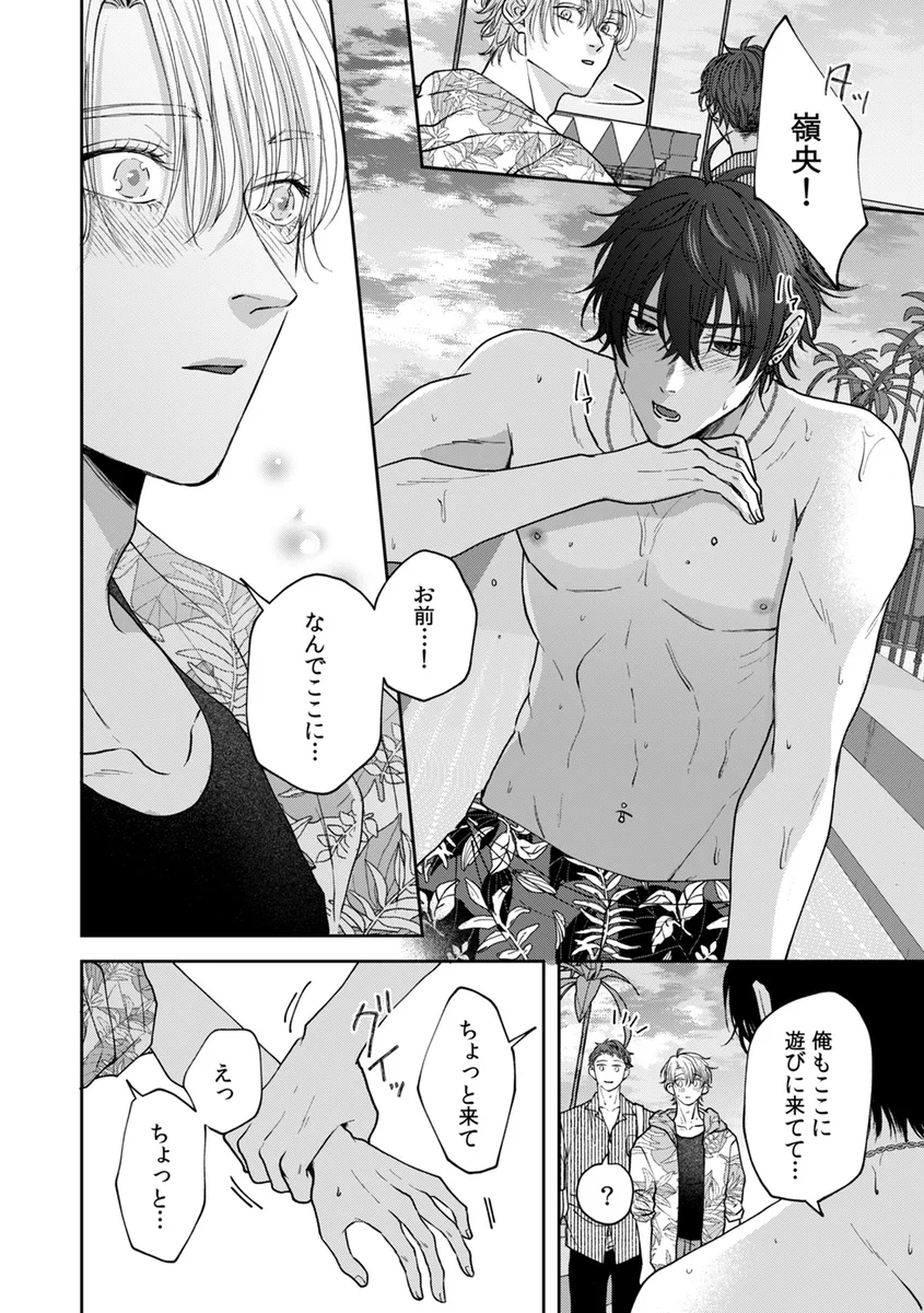 サンプル 20