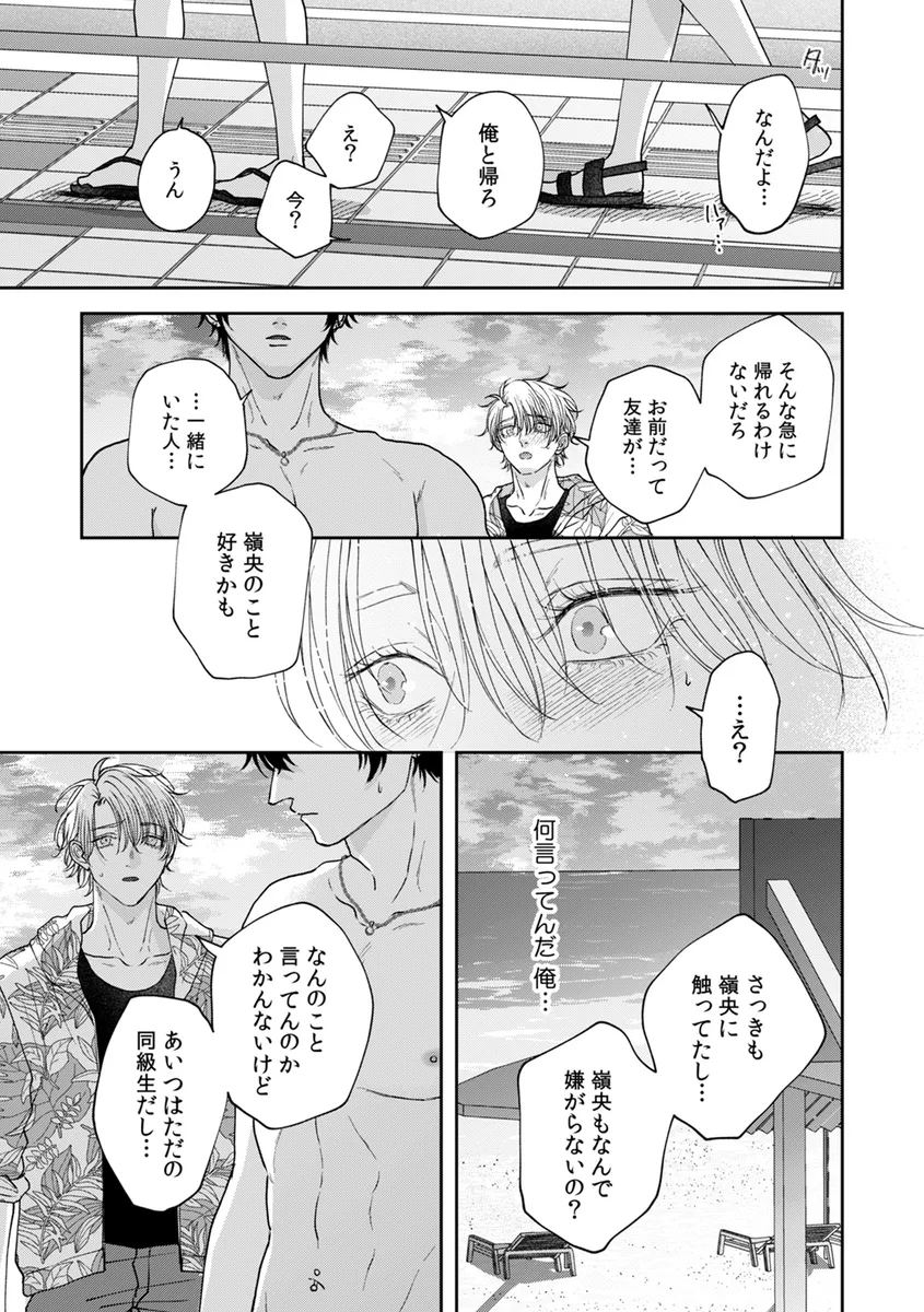 サンプル 21