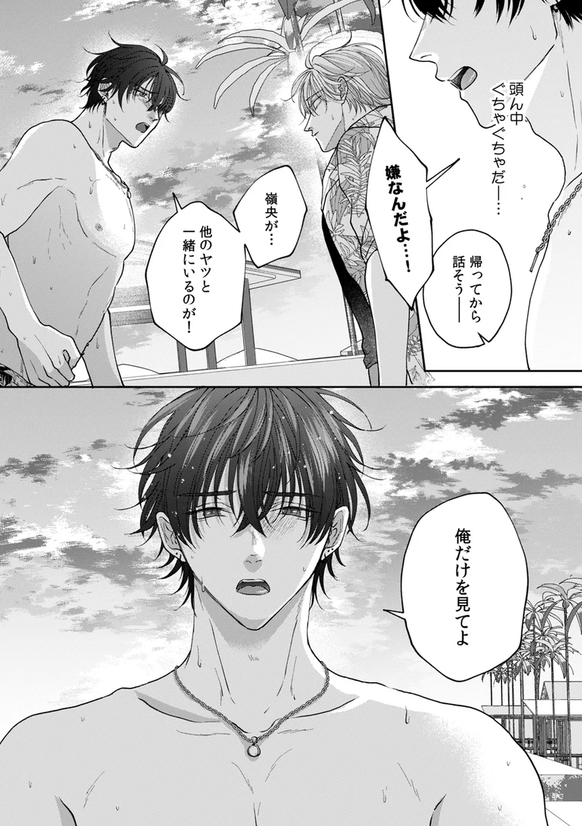 サンプル 22