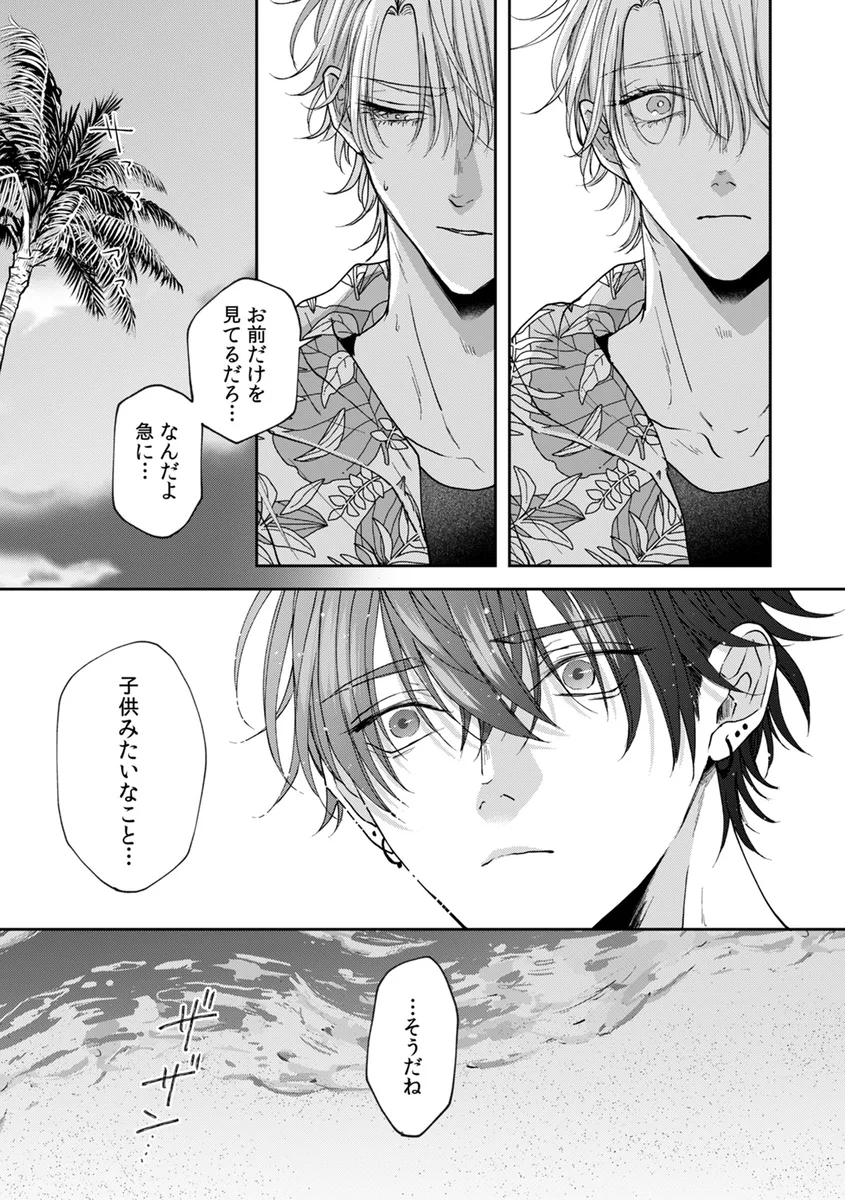 サンプル 23