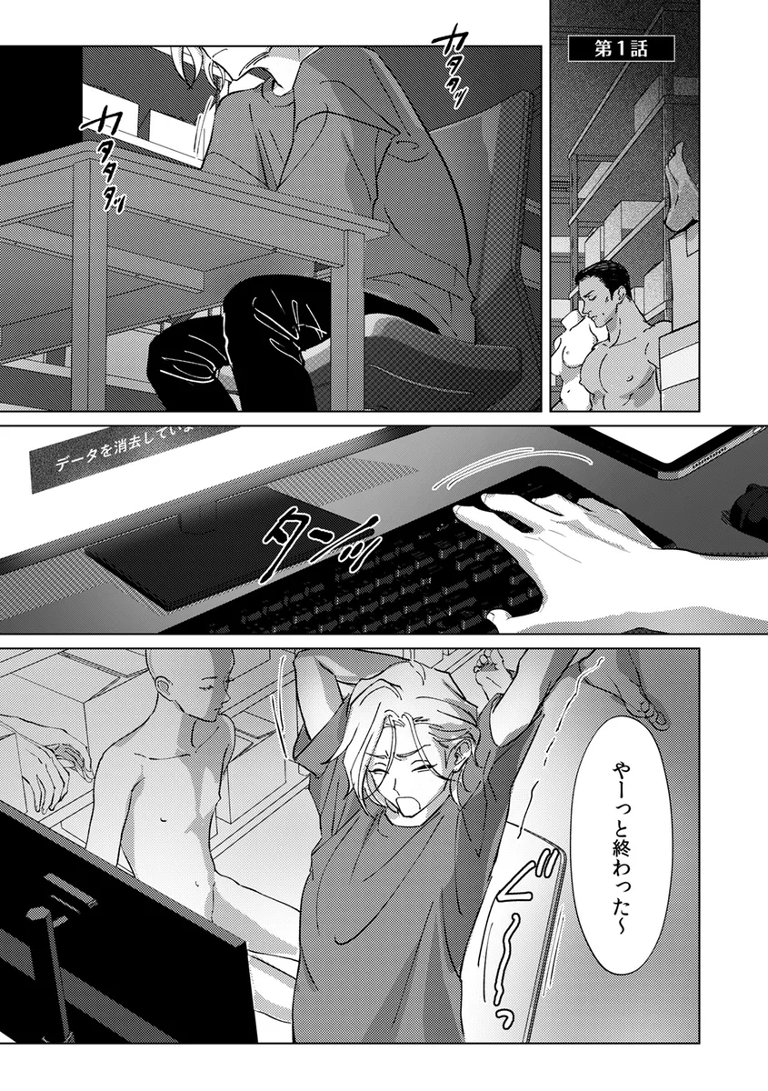 サンプル 1
