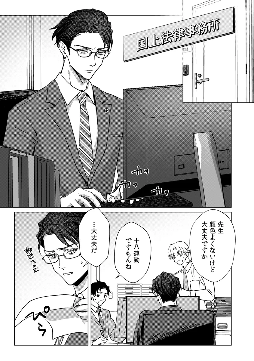 サンプル 3