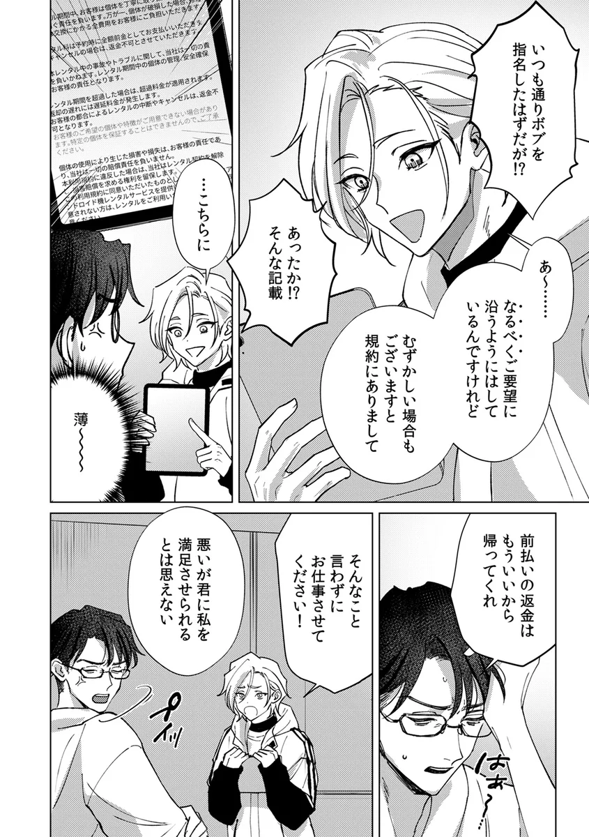 サンプル 12