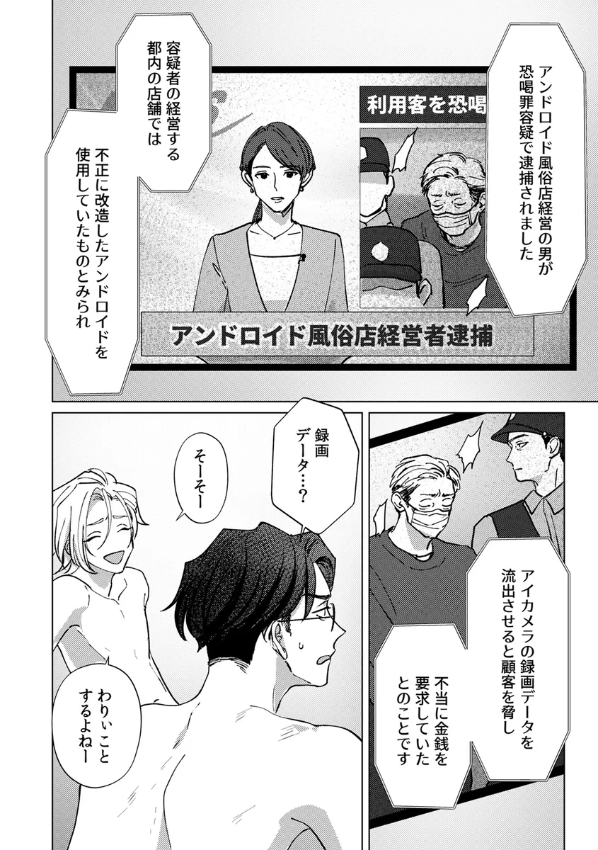 サンプル 28