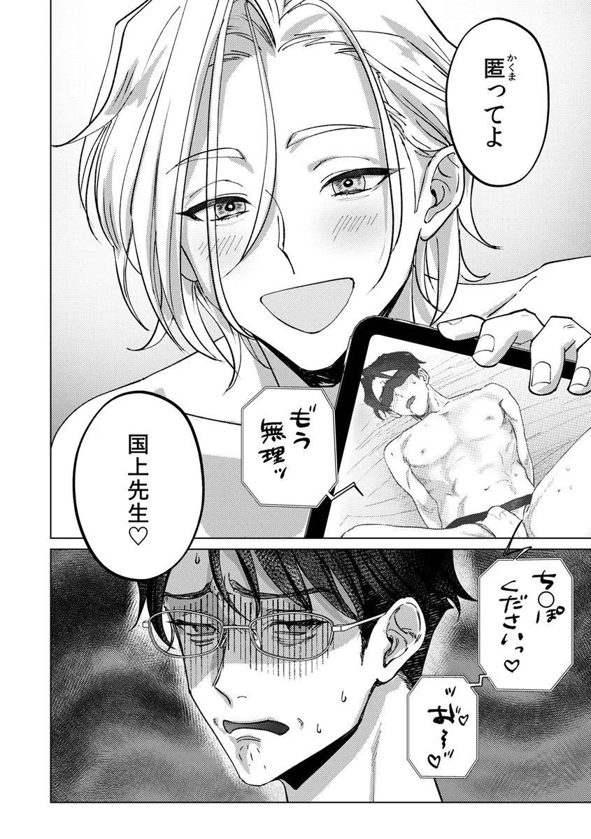 サンプル 30