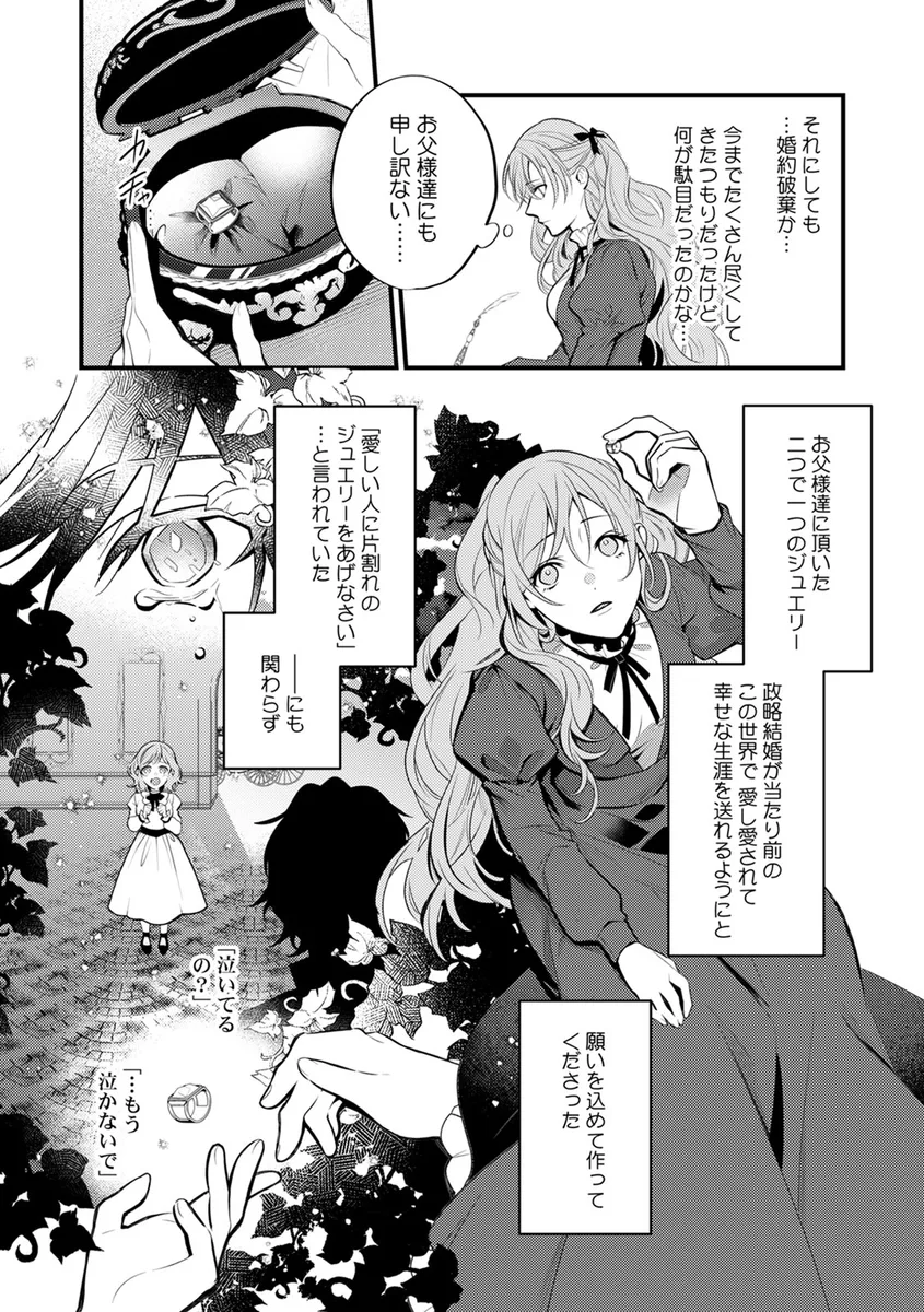 サンプル 6
