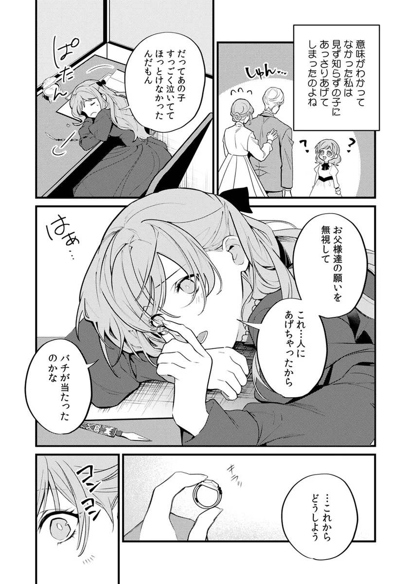 サンプル 7