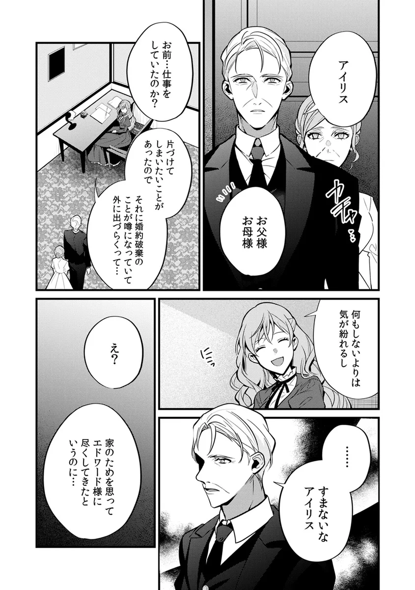 サンプル 8