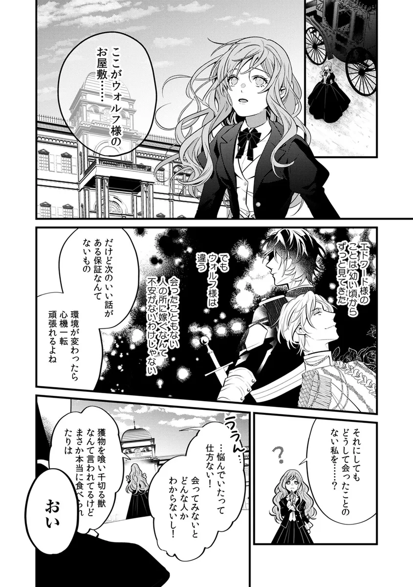 サンプル 12