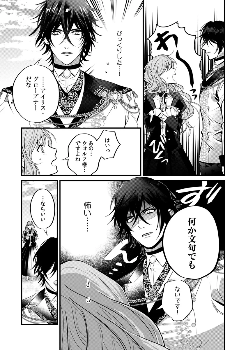 サンプル 13