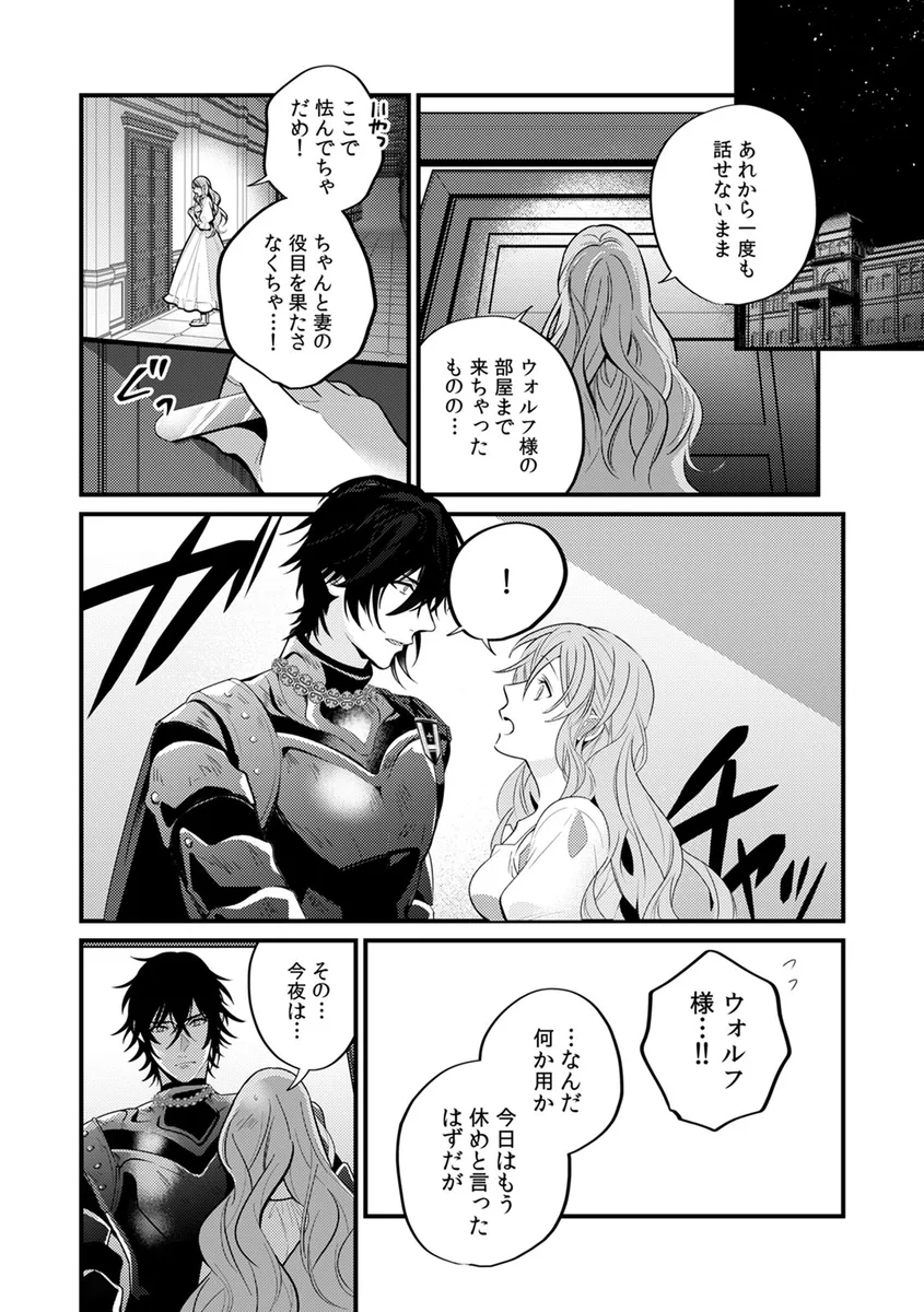 サンプル 16