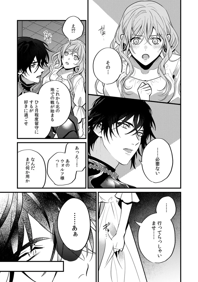 サンプル 17