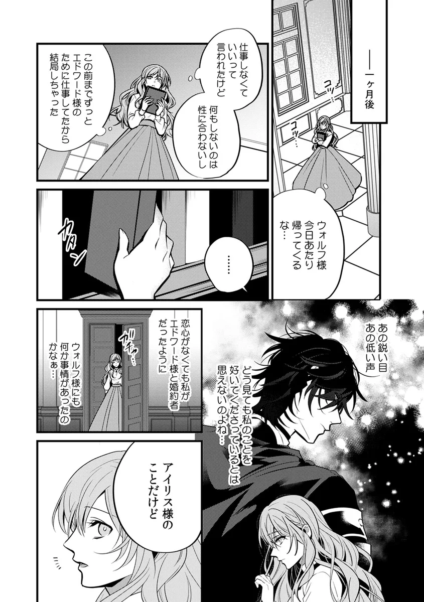 サンプル 18