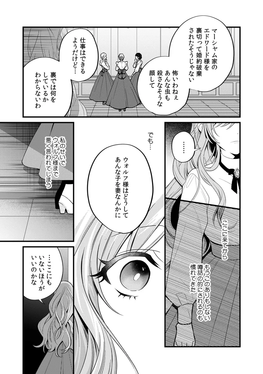 サンプル 19
